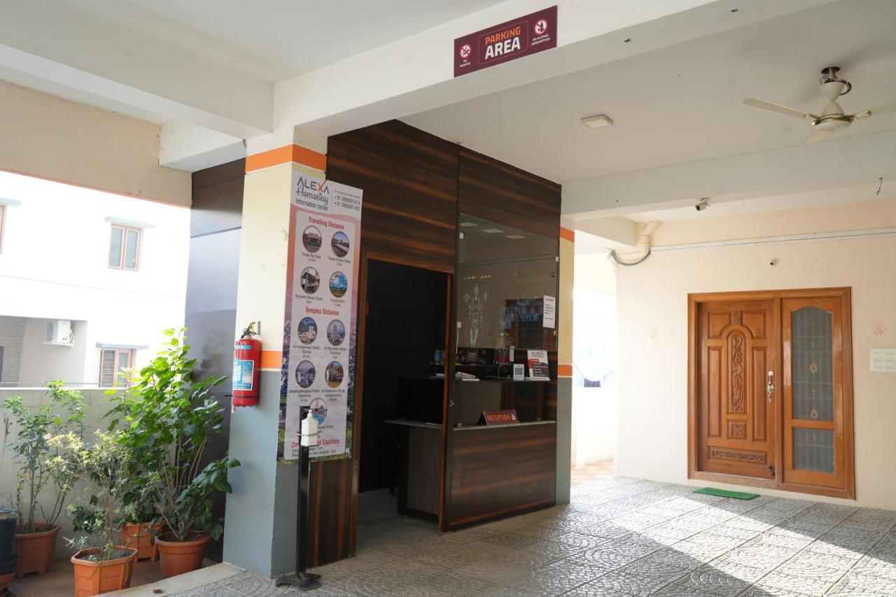 Alexa Home Stay Τιρουπάτι Εξωτερικό φωτογραφία
